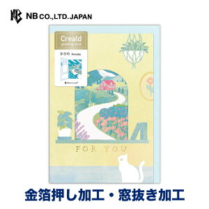 Gkr[ tJ[h creald ړI  |  m`2 { a Miyashita Nodoka  䟭 IV JCC 킢  i v[g bZ[W  A  j