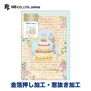 Gkr[ tJ[h a K | o[Xf[J[h  m`2 H bZ[W  䟭 IV JCC 킢  i l j̎q ̎q l 