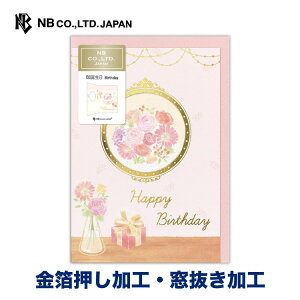Gkr[ tJ[h a t[P[L | o[Xf[J[h  m`2 bZ[W  䟭 IV JCC 킢  i l j̎q ̎q l a