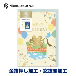 Gkr[ tJ[h a v[g | o[Xf[J[h  m`2 H bZ[W  䟭 IV JCC 킢  i l j̎q ̎q l