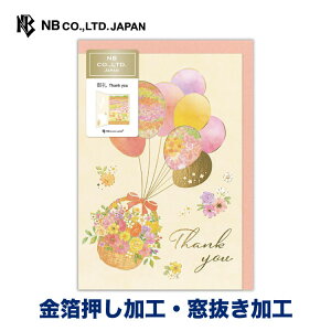 Gkr[ tJ[h  Ԃ |  m`2 H  䟭 킢  i  l   肪Ƃ 肪Ƃ܂ pr bZ[W 