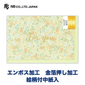 Gkr[ J[h Risette ړI NG | O[eBOJ[h G{X  m`3  䟭 IV JCC 킢  Vv i v[g bZ[W 