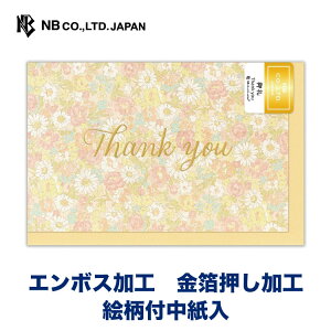Gkr[ J[h Risette  }[ | O[eBOJ[h G{X  m`3  䟭 IV JCC 킢  Vv i v[g bZ[W  