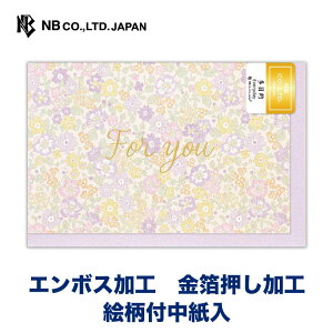 Gkr[ J[h Risette ړI AX | O[eBOJ[h G{X  m`3  䟭 IV JCC 킢  Vv i v[g bZ[W 