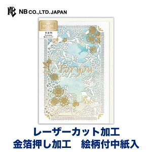 Gkr[ [U[Jbg J[h ړI lt | O[eBOJ[h  m^2  䟭 IV JCC 킢  i v[g bZ[W  A 
