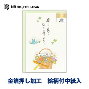 Gkr[ J[h M 䌩 Ԃ |  J[h   m`2 {t  䟭 IV JCC 킢  Vv i Ԃ  ǂ