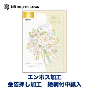 Gkr[ Zu a u[P | o[Xf[J[h  G{XH m^2 bZ[W  䟭 IV JCC 킢  Vv i a nbs[o