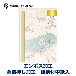 Gkr[ ԏ΂ ړI xm | O[eBOJ[h  G{XH m`2 j j jV j  䟭 킢  Vv i 蕨 v[g oY 