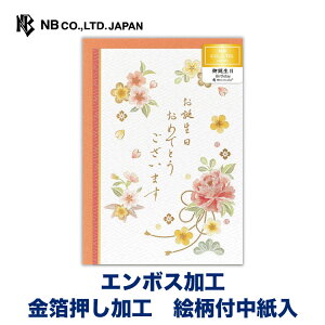 Gkr[ NT a g | o[Xf[J[h  G{XH m`2 bZ[W  䟭 IV JCC 킢  Vv i a nbs[o[X
