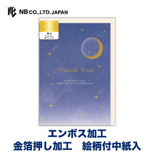 Gkr[ J[h [ h  Gg[ | O[eBOJ[h  G{XH m`2  䟭 킢  Vv i  l   肪Ƃ