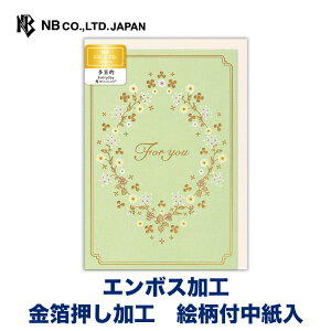 Gkr[ J[h [ h ړI y^ | O[eBOJ[h  G{XH m`2 j j jV j  䟭 킢  Vv i 蕨 v