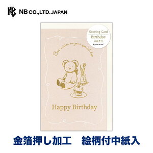 Gkr[ J[h RtB a [ | o[Xf[J[h  m`3 bZ[W  䟭 IV JCC 킢   i Vv a nbs[o[