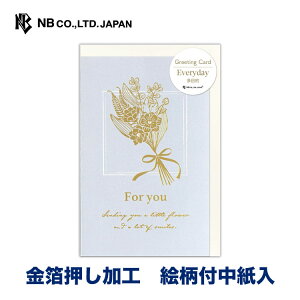 Gkr[ J[h RtB ړI |[W[ | O[eBOJ[h  m`3  䟭 IV JCC 킢  v[g bZ[W  A  j