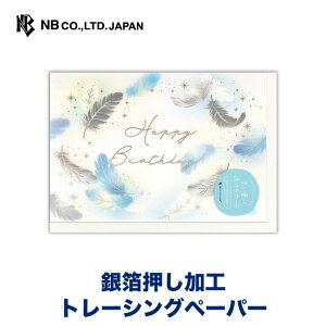 Gkr[ J[h yC a tFU[u[ | o[Xf[J[h g[VOy[p[ ┓ m`2 bZ[W  䟭 IV JCC 킢   i V