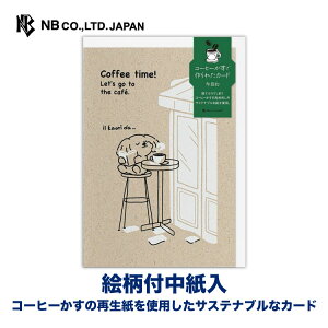 Gkr[ J[h JtFy[p[ ړI JtF^C | TXeBiu O[eBOJ[h VN m^2  IV 킢  i v[g bZ[W 