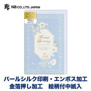 Gkr[ J[h Prier a u[ |  G{X p[VN m`3  GKg   ʔN  bZ[W FB  䟭 IV 킢  i 