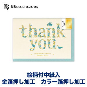 Gkr[ J[h Oc  TNX | O[eBOJ[h  J[ m`2  䟭 킢  Vv i  l   肪Ƃ܂