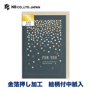 Gkr[ J[h Oc ړI X^[Y | O[eBOJ[h  J[ m`2  䟭 킢  Vv i  l  A  j j 