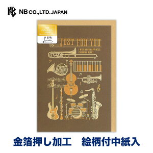 Gkr[ J[h Oc ړI WY | O[eBOJ[h  J[ m`2  䟭 킢  Vv i  l  A  j j F
