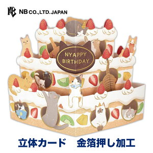 Gkr[ 闧̃J[h a P[LƔL | o[Xf[J[h  |bvAbv  bZ[W  䟭 IV JCC 킢  j̎q ̎q a nb
