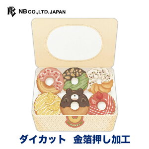 Gkr[ J[h unbox ړI h[ic | O[eBOJ[h m`3  _CJbg ʈ bZ[W  䟭 IV JCC 킢  l  A 