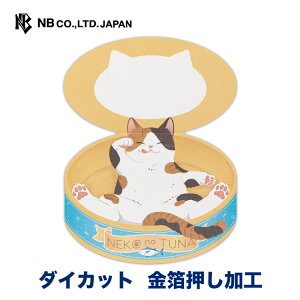Gkr[ J[h unbox ړI ˂ | O[eBOJ[h m`3  _CJbg ʈ bZ[W  䟭 IV JCC 킢  l  A 