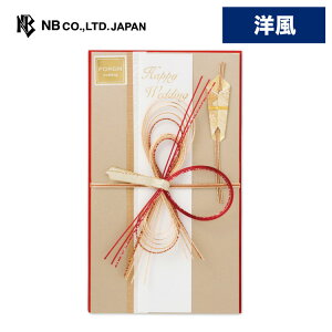 Gkr[  lVbNA | jV Z2 (HappyWeddingE) jV  EGfBO  j I   䟭 킢  Vv i j j 