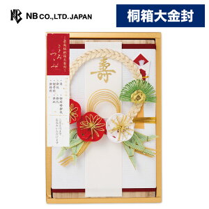 Gkr[ ˔  | jV Z7  ^ܕt [  j   ї ї 䌋j n i  g     EGfBO j 