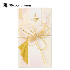 結婚式 ご祝儀袋 おしゃれの人気商品 通販 価格比較 価格 Com