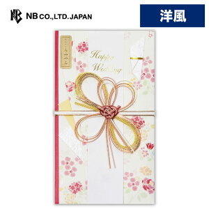Gkr[  [sN | jV Z2  HappyWedding m jV  EGfBO  j I j   䟭 킢  Vv i j