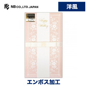 Gkr[  Z~tH[} ybV |  Z2 M^[ G{XH  p[VN GKg EGfBO JWA   j I j 