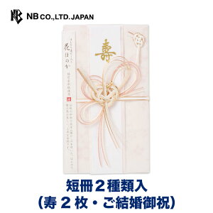 Gkr[  Ԃق̂ F A | Z2ޓ  j IWia jV jV  EGfBO  j I   䟭 킢 