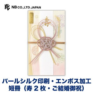 Gkr[   | Z2ޓi2Ejj p[VN G{XH jV  EGfBO  j I j   䟭 