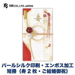 Gkr[  P | g Ԕ Z2ޓi2Ejj p[VN G{XH jV  EGfBO  j I j   䟭 