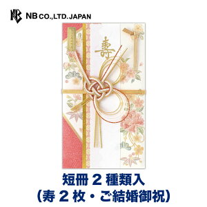 Gkr[  NT g | Z2ޓi2Ejj p[VN G{XH jV  EGfBO  j I j   䟭 