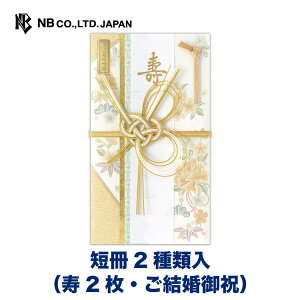 Gkr[  NT W | Z2ޓi2Ejj p[VN G{XH jV  EGfBO  j I j   䟭 