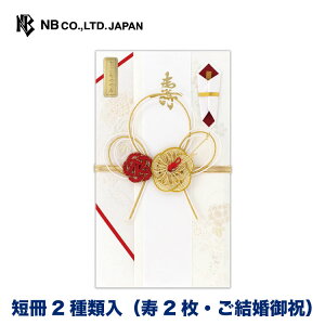 Gkr[ g A | jV g Ԕ Z2 2 j G{XH p[VN  䌋j jV  EGfBO  j I j  