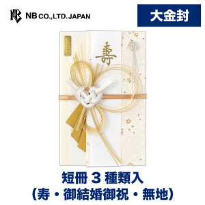 Gkr[   | jV Z3ޓi  䌋j n j l }ސl ӗ jV  EGfBO  j I j   䟭 킢 