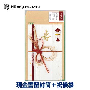 Gkr[ Zbg  DA | jV YiMⳁEj ꎮ jV  EGfBO  j I j   䟭 