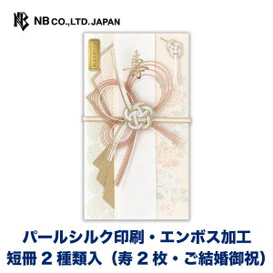 Gkr[  ԏ΂ B | jV p[VN Z2 2 j G{XH jV  EGfBO  j I   䟭 킢 