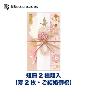 Gkr[  ނA | jV Z2 (2j j G{XH jV  EGfBO  j I   䟭 킢  Vv i 