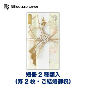 Gkr[Ё@@ԏ΂݁@C | Z2ޓi2Ejj p[VN G{XH jV  EGfBO  j I j   䟭