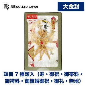 Gkr[  |~ A | jV Z7ޓ(EjEїEїE䌋jEEn)  j   i      EGfBO j 