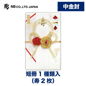 Gkr[ g  B | g Ԕ Z1ޓ( 2) p[VN G{XH ^ܓ jV  EGfBO  j I j   