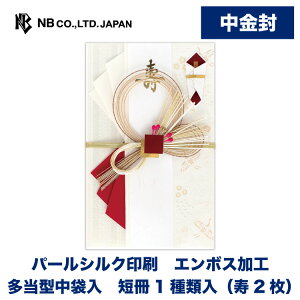 Gkr[ g  ߎB | jV Z1ޓi2j g Ԕ G{XH p[VN  䌋j jV  EGfBO  j I j  