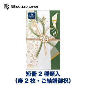 Gkr[  D | jV Z2 ( 2 j) j Y for MEN jV  EGfBO  j I   䟭 킢  Vv i 
