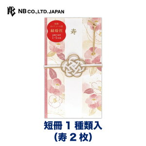 Gkr[  ɂ悩  | jV Z1 ( 2) JWA jV  EGfBO  j I   䟭 킢  Vv i j j