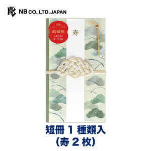 Gkr[  ɂ悩  | jV Z1 ( 2) JWA jV  EGfBO  j I   䟭 킢  Vv i j j