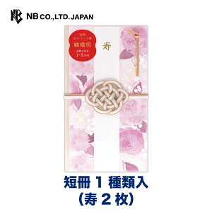 Gkr[  ɂ悩 䉖 | jV Z1 ( 2) JWA jV  EGfBO  j I   䟭 킢  Vv i j 