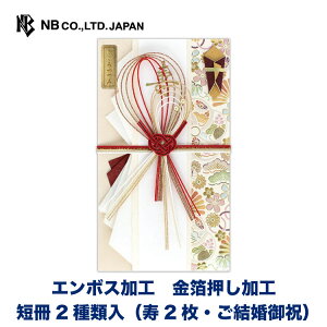 Gkr[  P | jV Z2 ( 2 j) G{X  jV  EGfBO  j I   䟭 킢  Vv i j